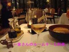 DSC03026b.jpg