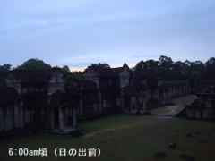 DSC03056b.jpg