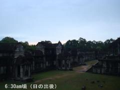 DSC03058b.jpg