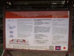 DSC03118b.jpg