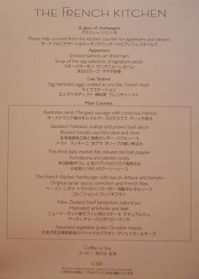 DSC04381b.jpg