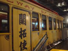 DSC04766b.jpg