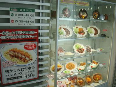 DSC04782b.jpg