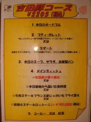 DSC04952b.jpg