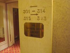 DSC05375b.jpg