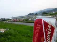 P1000024.jpg