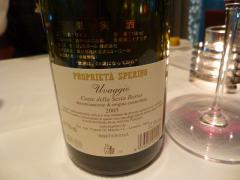 P1010641.jpg