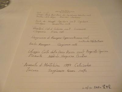 P1010666.jpg
