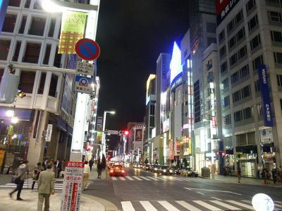P1010670.jpg