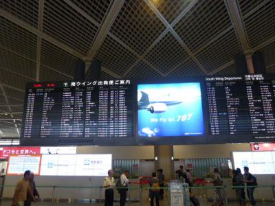 P1010740.jpg