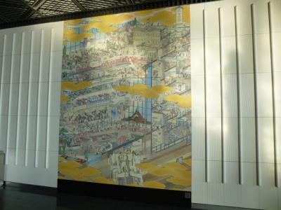 P1010743.jpg