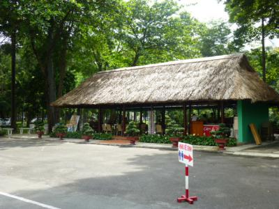 P1010917.jpg