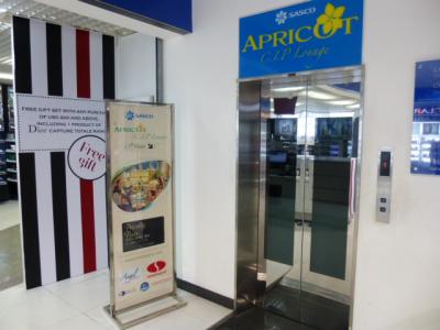 P1020198.jpg