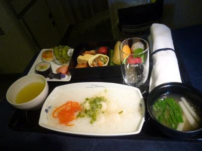 P1020243.jpg