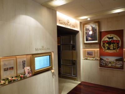 P1040239.jpg