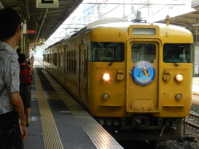 DSCN0694.jpg