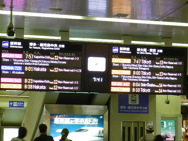 DSCN0704.jpg