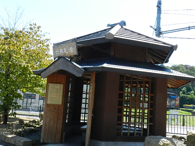 DSCN1400.jpg