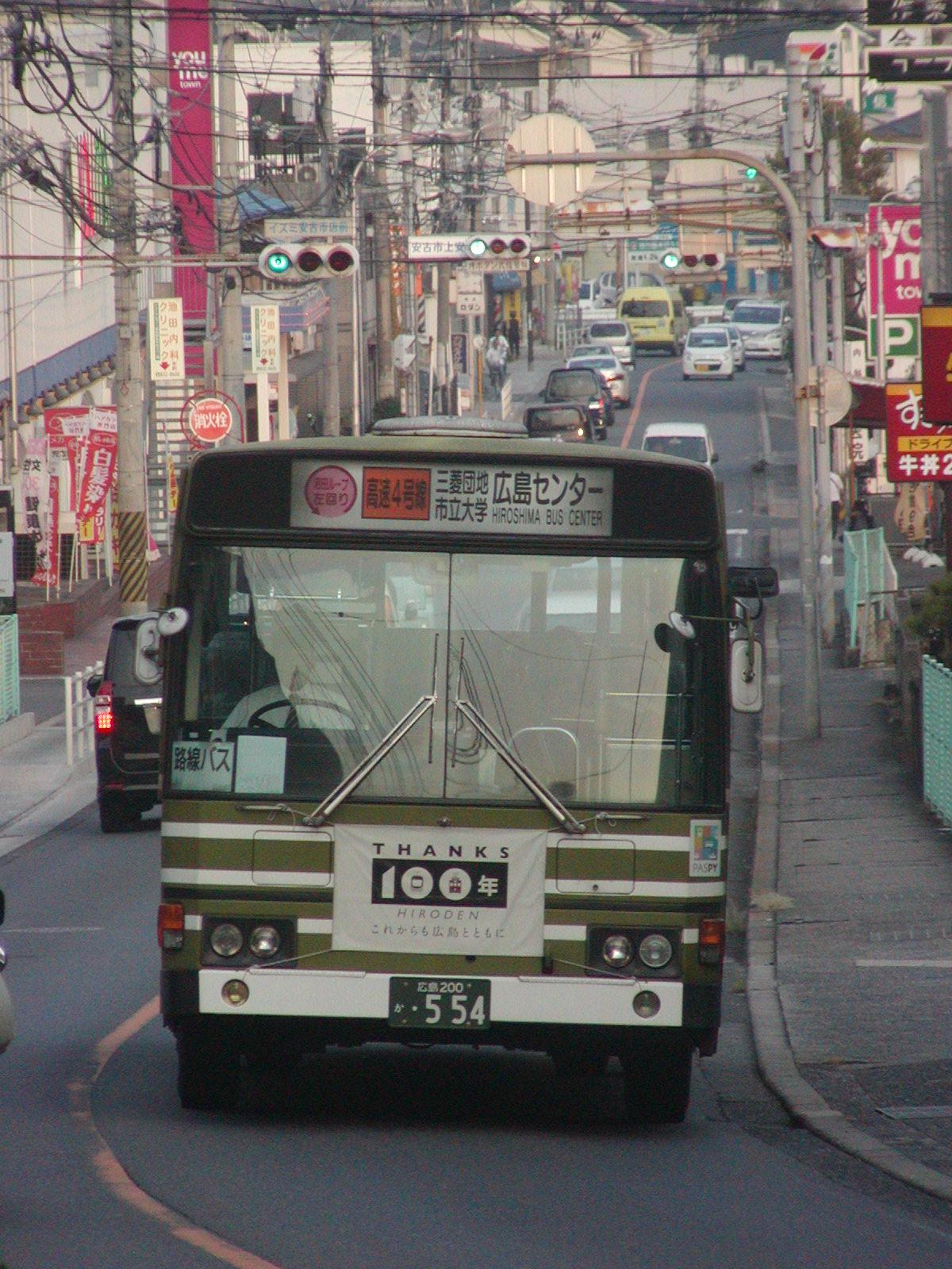 P1010217A.jpg