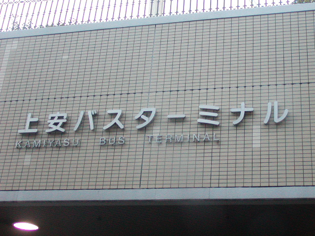 PA140354.jpg