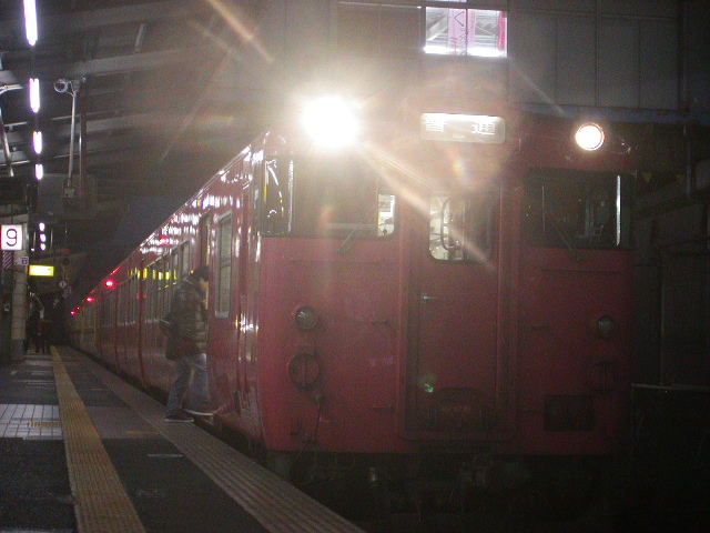 PC310146.jpg
