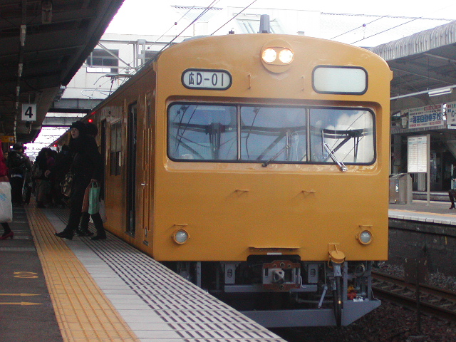 PC310288.jpg