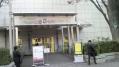 NHK放送センタ周辺 05