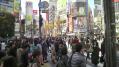 渋谷20130321-08