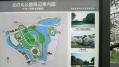 千鳥が淵靖国 01
