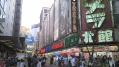 新宿20130413-01
