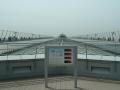 中部国際空港1-09