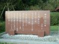 観音崎1 14