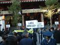 浅草寺初詣1 07