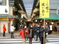 浅草寺初詣1 15
