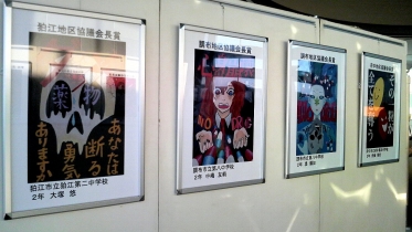 東京都庁舎1-22