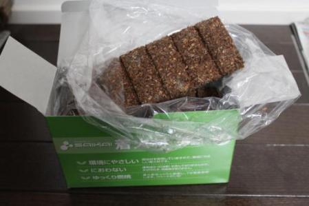 着火剤