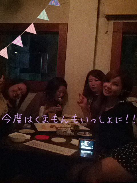 picute20120730161447.jpg