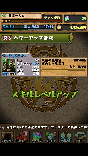 2012120901.jpg