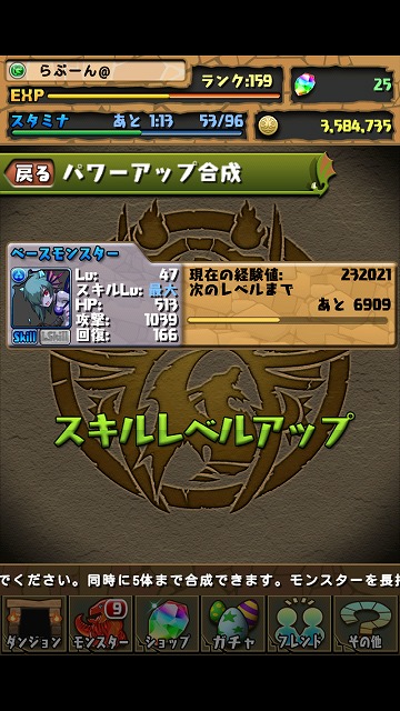 2012120903.jpg