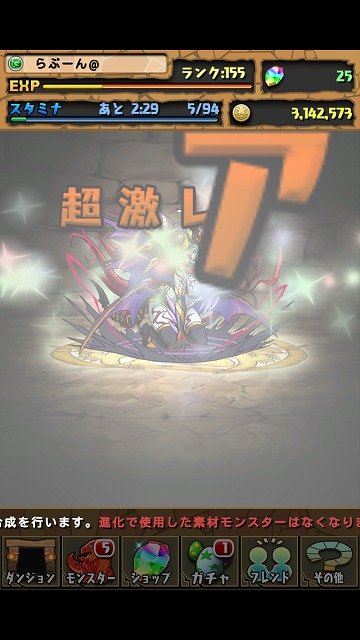 hera.jpg
