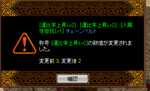 青再成功