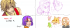 0521yoru5_20120523234531.png