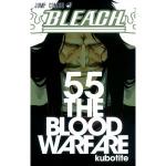 鰤55