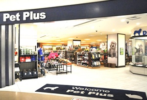 Pet Plus