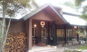 the entrance