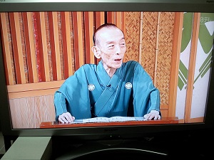 歌丸さん