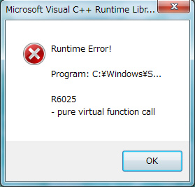 tonido runtime error r6025 tonido runtime error r6025