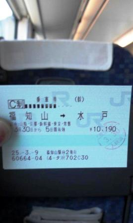 みと0
