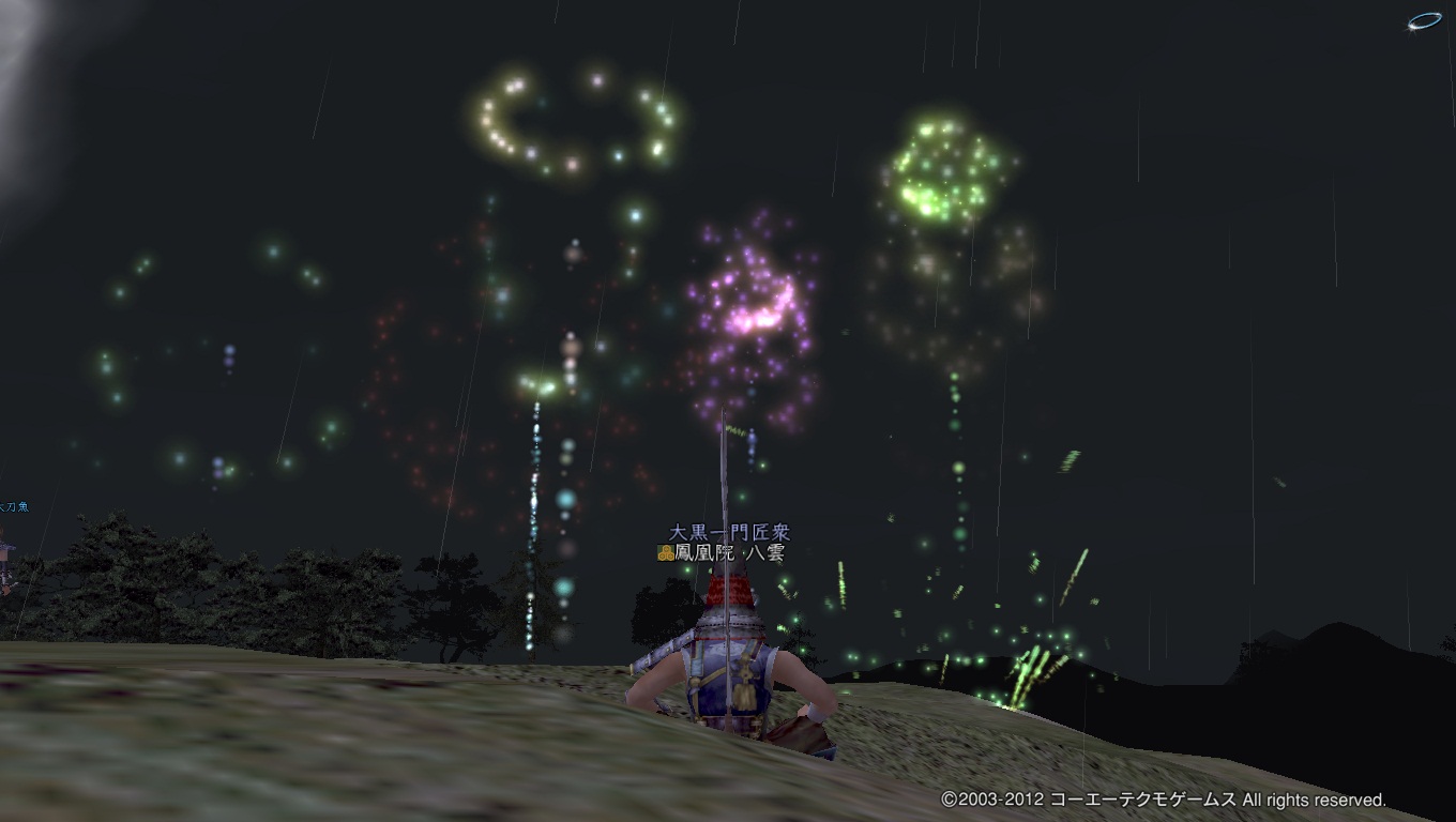 Nol12070105.jpg
