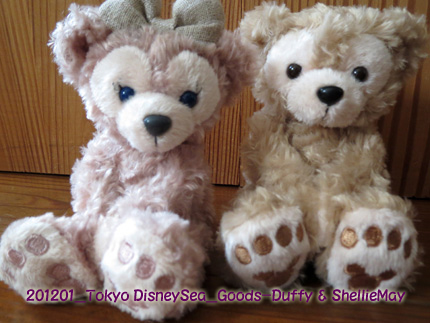 2013年1月 Tokyo Disney SEA_Goods-Duffy & ShellieMay